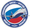 Переподготовка пилотов на ВС A330